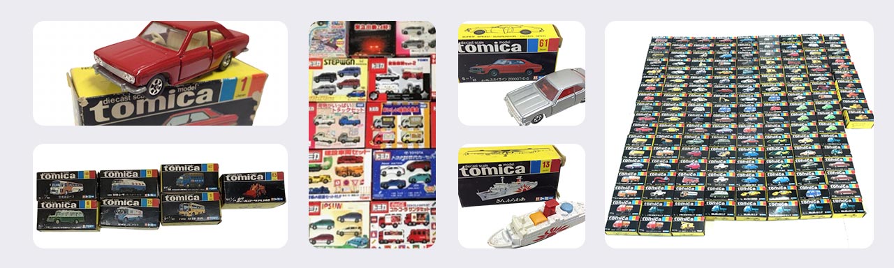 トミカ