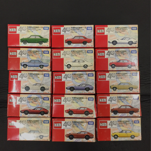 タカラトミー 1:60 40周年記念復刻トミカ フェアレディZ 432 他 トヨタ 2000GT 等 ミニカー ホビー まとめ セット