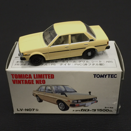 トミーテック トヨタ カローラ1500GL